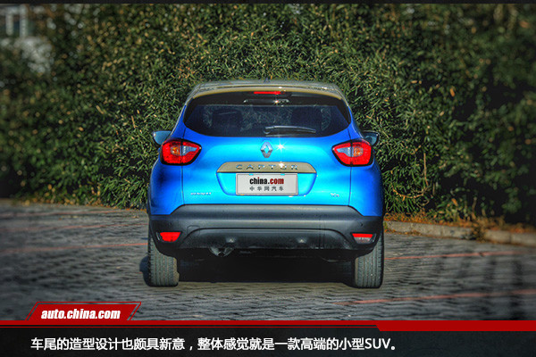 雷诺卡缤试驾视频教程,原汁原味车