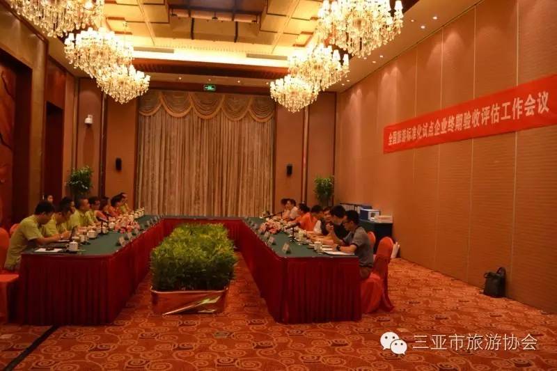 三亚维景国际酒店四居别墅,三亚维景国际度假酒店3天