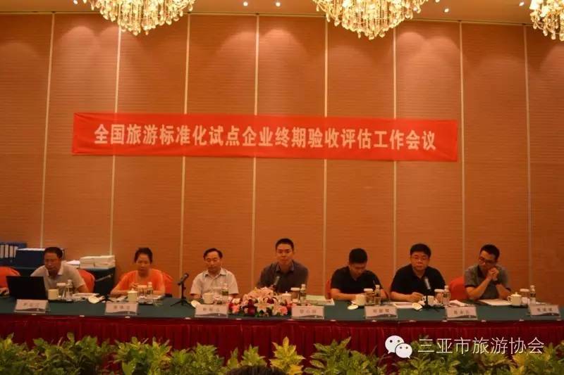 三亚维景国际酒店四居别墅,三亚维景国际度假酒店3天