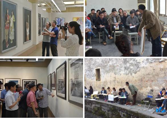 新设立的美术学院,学院路美术学院