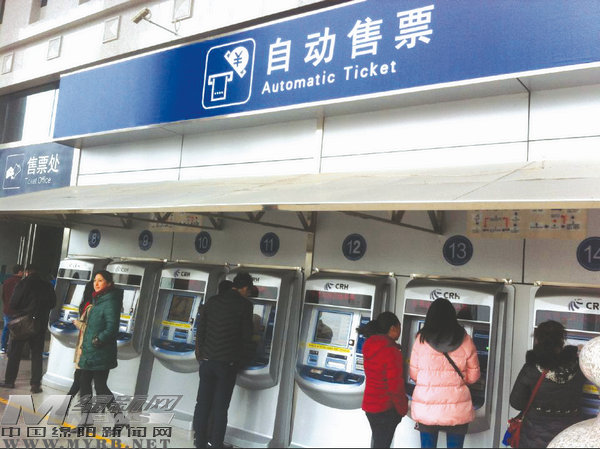 绵阳春运一天客流量,绵阳春运大幕将开启