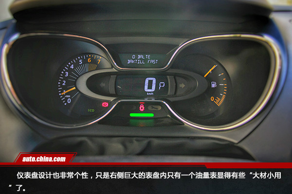 雷诺卡缤试驾视频教程,原汁原味车