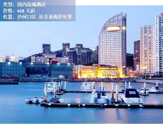 大连五星级酒店排名前十名,大连梧桐之恋婚礼主题酒店