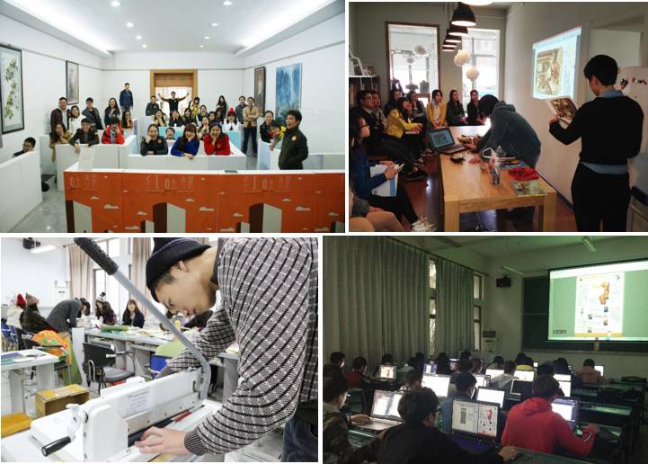 新设立的美术学院,学院路美术学院