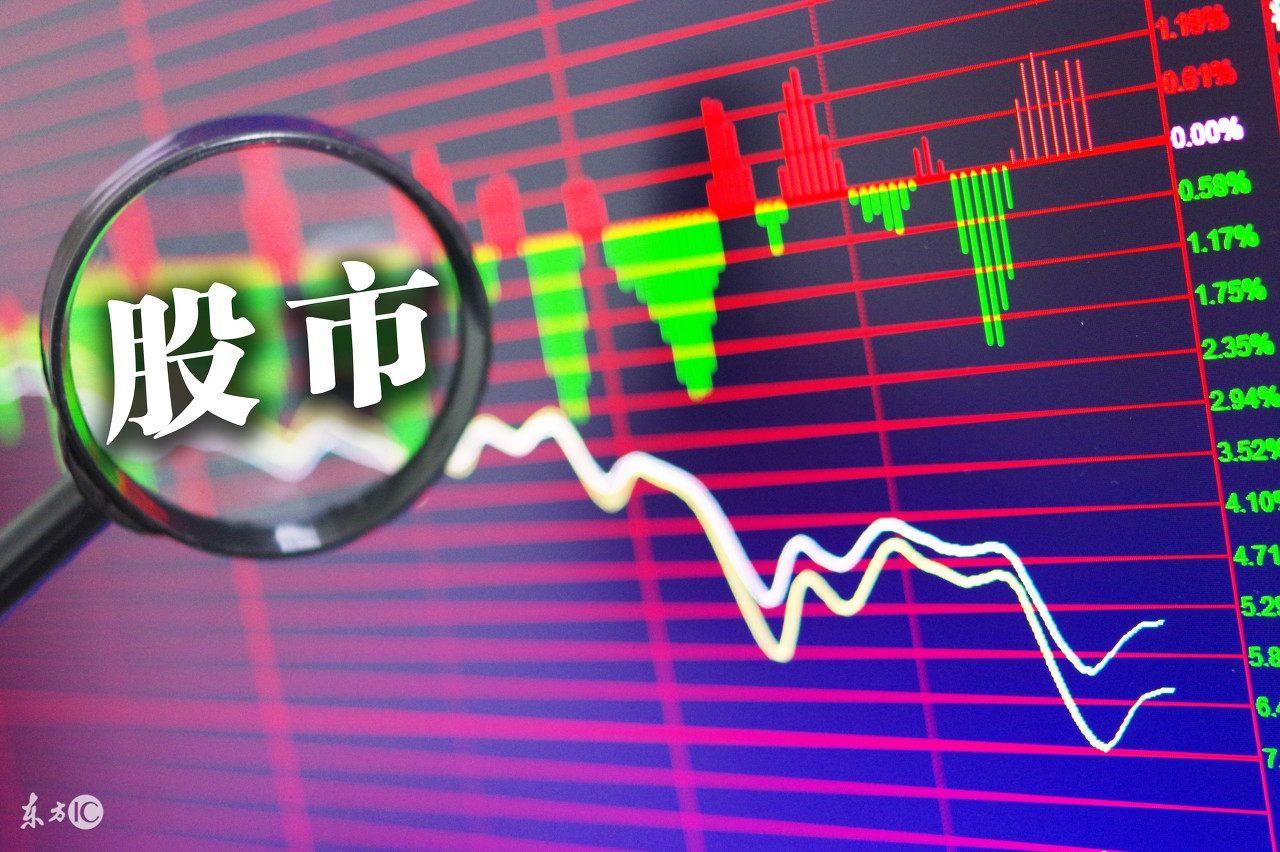 南天信息股票214最新走势分析,000948南天信息是什么板块股票