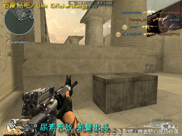 全服最稀有武器排名,全服最稀有的四款套装和平精英