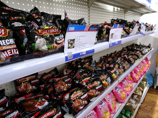 额滴个神！一枚老男人居然在黑河疯狂购物直到手软！