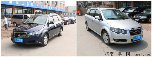 名为“V5”就威武吗？就拿这6款车做个比较吧