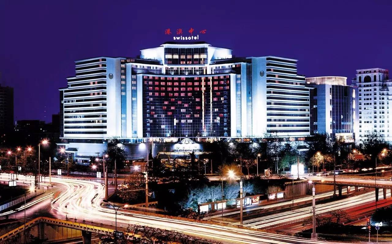 圈子｜高能折扣，瑞士酒店带你玩转国庆假期！