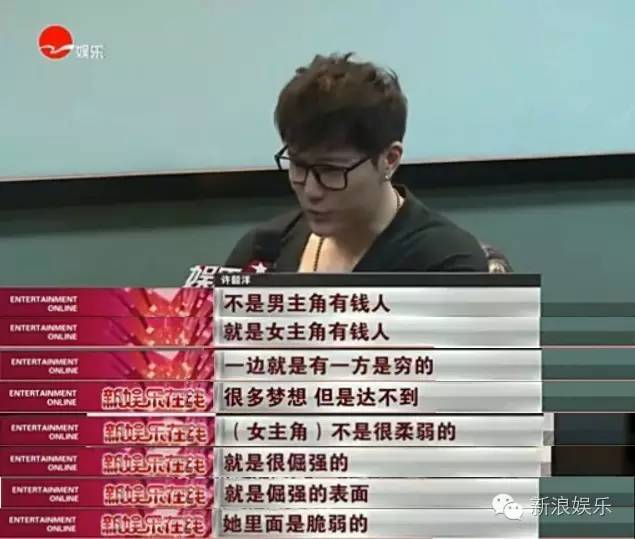 许绍洋岁月的痕迹,许绍洋多年后演唱幸福的瞬间