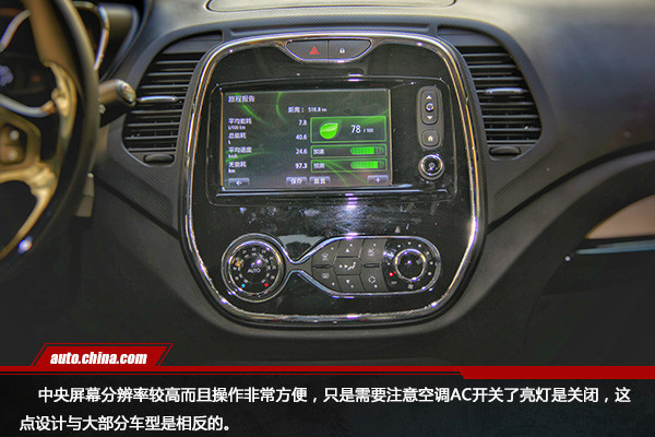 雷诺卡缤试驾视频教程,原汁原味车