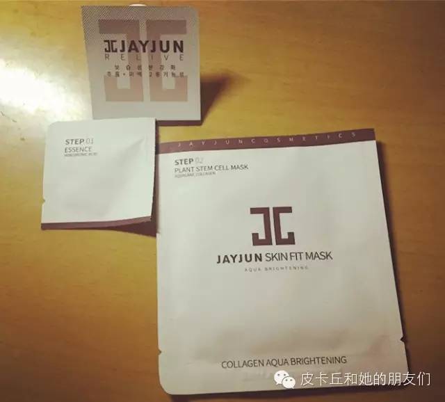 dojo面膜哪个好用 (buy面膜必买清单)