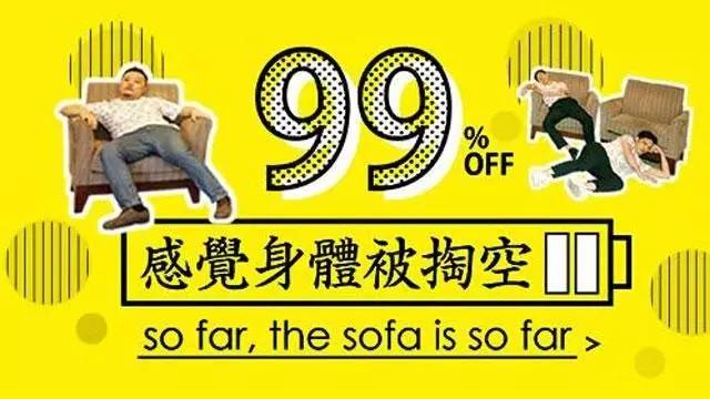 uber和滴滴有什么区别,uber和滴滴