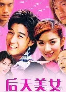 许绍洋岁月的痕迹,许绍洋多年后演唱幸福的瞬间