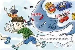 医声还在羡慕别人家孩子的大长腿吗？有些事儿，家长别耽误！