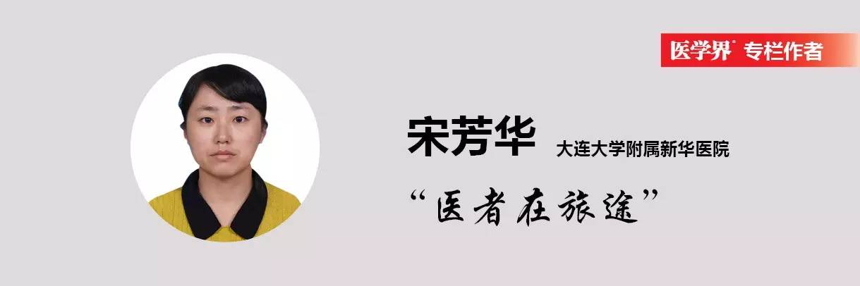 特罗凯靶向药吃多久能见效,特罗凯副作用严重可停药吗