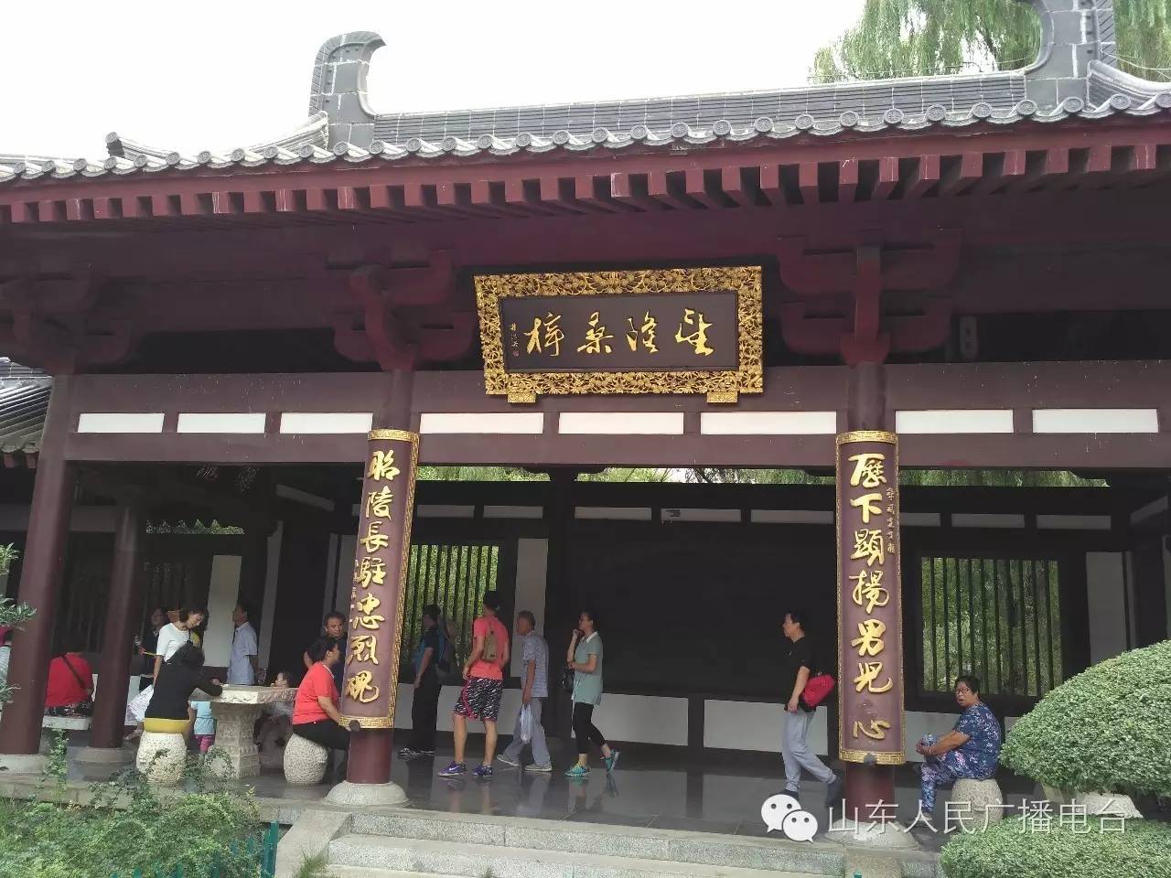 五龙潭泼水节，全家一起嗨翻天