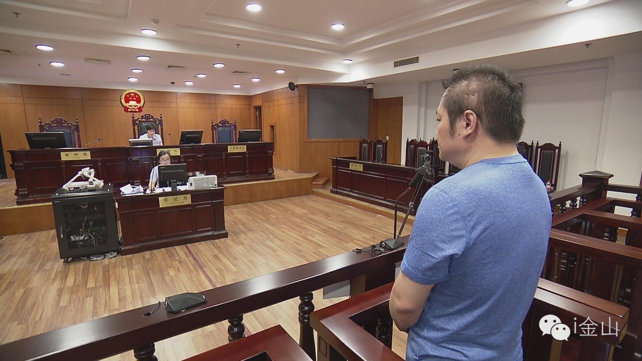 一审宣判4人获刑最高被判15年,一审宣判11人被判刑