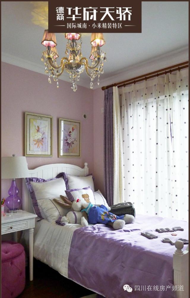 大幅增持,德商华府天骄升值空间