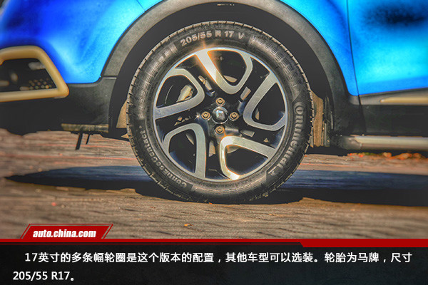 雷诺卡缤试驾视频教程,原汁原味车