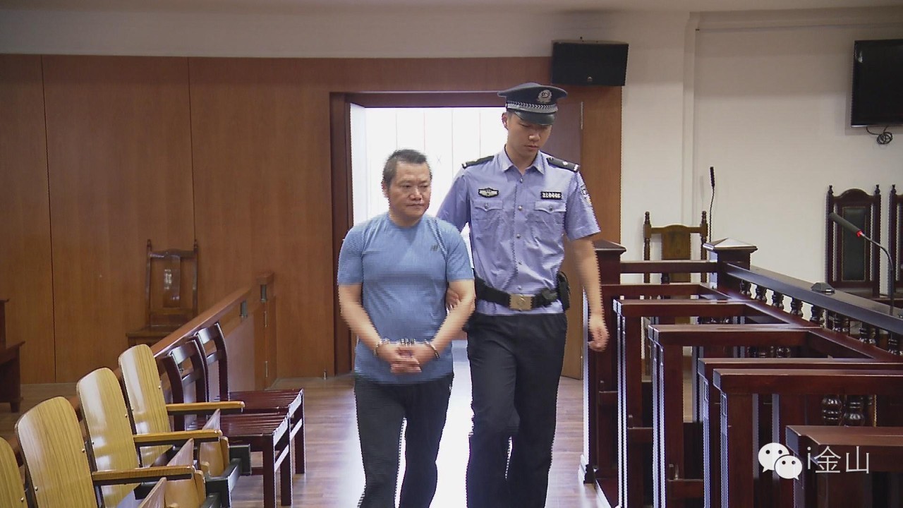 一审宣判4人获刑最高被判15年,一审宣判11人被判刑