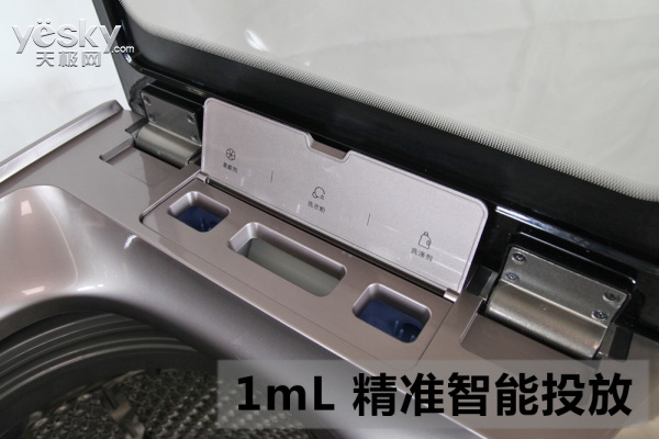 创维智享洗衣机,创维智美波轮洗衣机