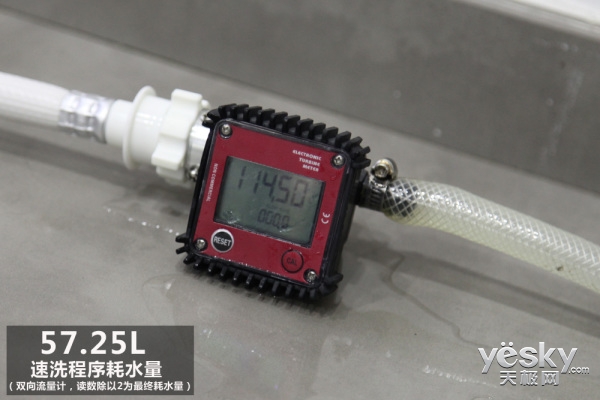 创维智享洗衣机,创维智美波轮洗衣机