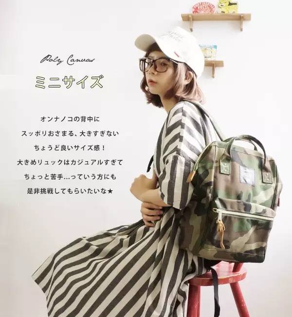 你好开学季合集,你好开学季