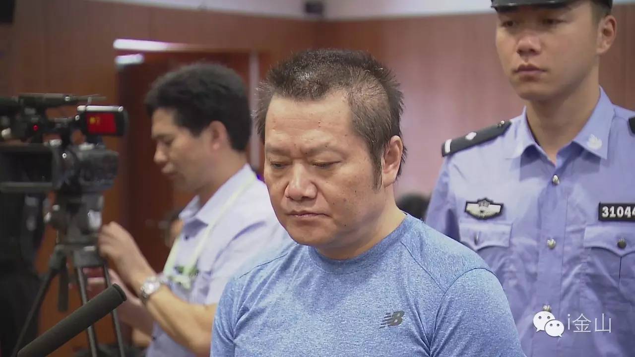 一审宣判4人获刑最高被判15年,一审宣判11人被判刑