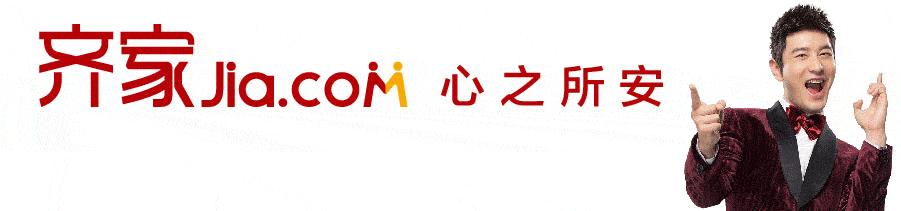 粉色卫衣搭配灰色直筒裤,粉色毛衣搭配灰色阔腿裤