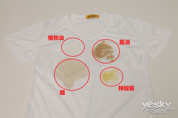 创维智享洗衣机,创维智美波轮洗衣机