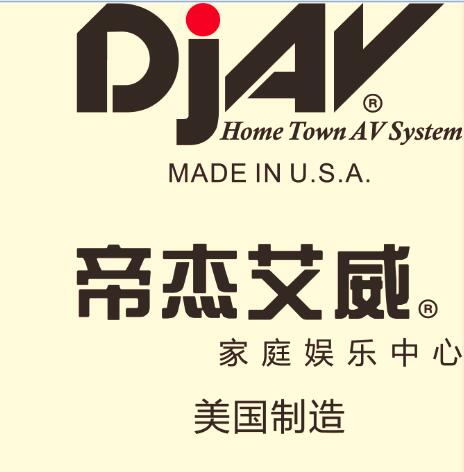 djav闊冲搷,djav闊冲搷濂藉悧