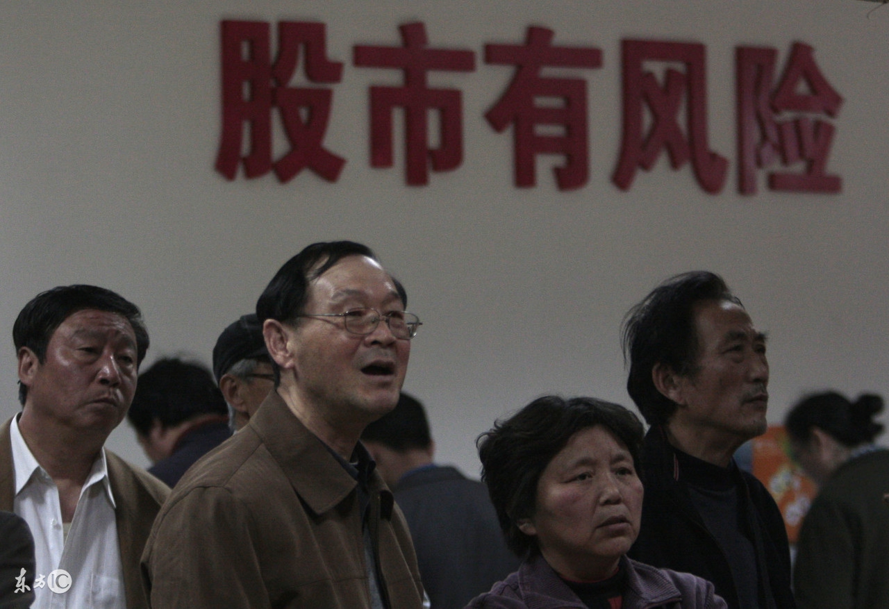 002005德豪润达股票行情查询,002005德豪润达属于什么板