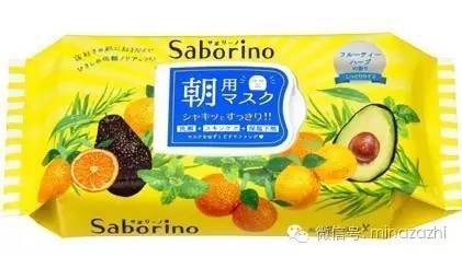 cosme缇庡澶ц祻姒滃崟,鏃ユ湰cosme缇庡澶ц祻瀹屾暣姒滃崟