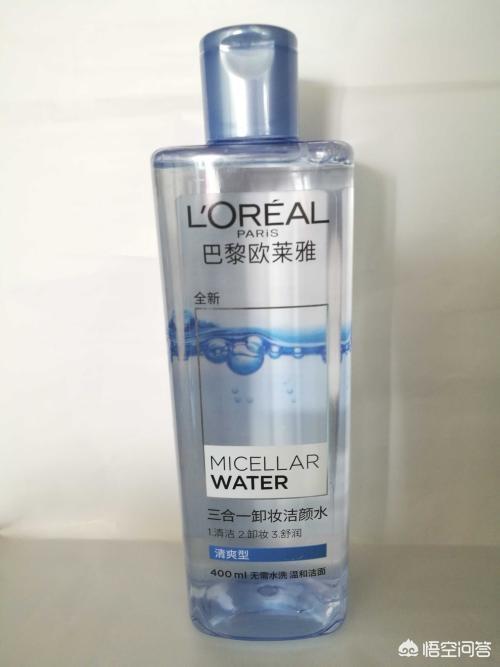 贝德玛卸妆水为什么突然这么便宜,便宜好用的卸妆水