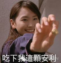 cosme缇庡澶ц祻姒滃崟,鏃ユ湰cosme缇庡澶ц祻瀹屾暣姒滃崟