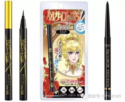 cosme缇庡澶ц祻姒滃崟,鏃ユ湰cosme缇庡澶ц祻瀹屾暣姒滃崟