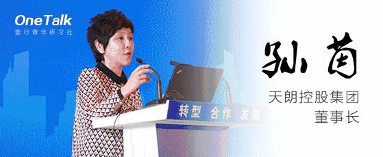 qq真的是一代人的回忆,qq用了20年的感慨