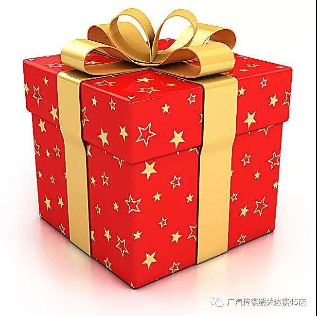 韶关市达祺商务车,韶关达祺购车优惠