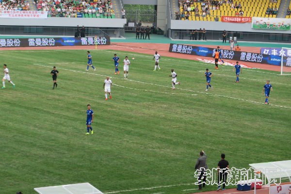 贵州恒丰智诚vs上海申鑫,恒丰智诚vs上港中超