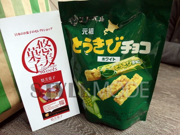 日本北海道必买十大零食,北海道零食伴手礼