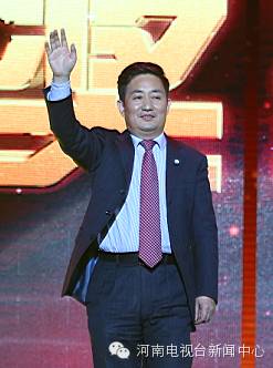 2017年河南十大经济年度人物,河南财政金融学院帅哥榜