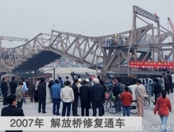 天津开合桥的来历,天津开合桥