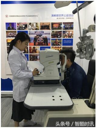 艾適明关爱车主拒绝疲劳驾驶