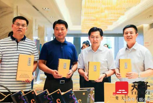 “天子”乐章奏响荆楚大地