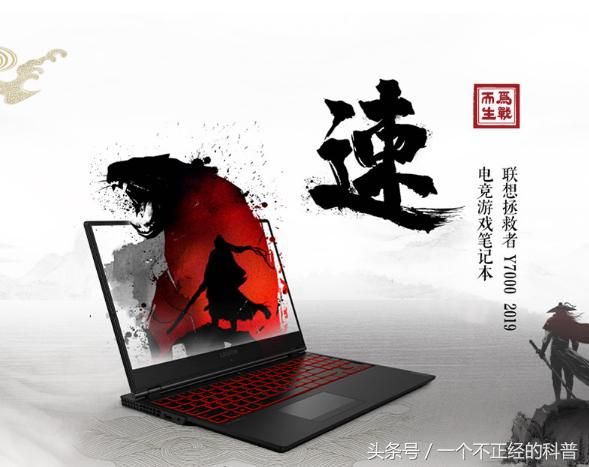 关于毕业生的电脑选购方案-拷贝