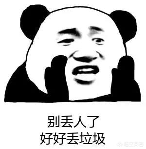 脂肪是怎么排出体外的动画,内脏脂肪是怎么排出体外的
