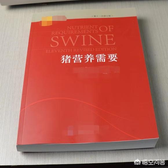 现在猪饲料是用的什么饲料,现在的猪都是喂饲料吗