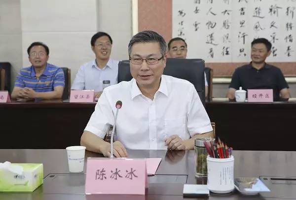 安庆市最新投资200亿,安庆私募基金成立优惠政策