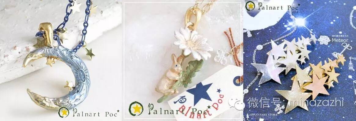 日本平价好看的饰品,日本小众饰品推荐